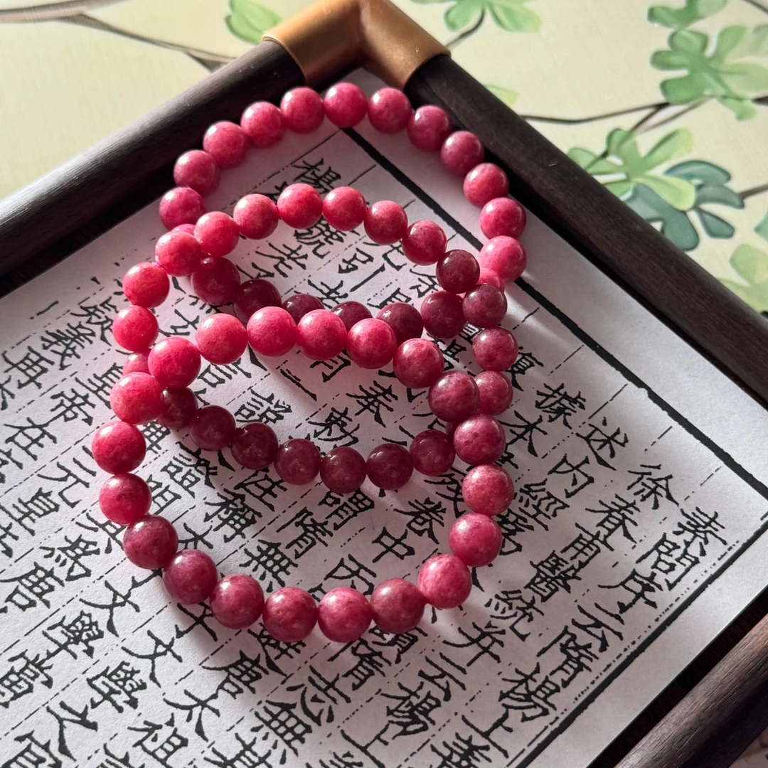 【貝勒爺】S24 甄选蔷薇石单圈手链【多样性发其一】