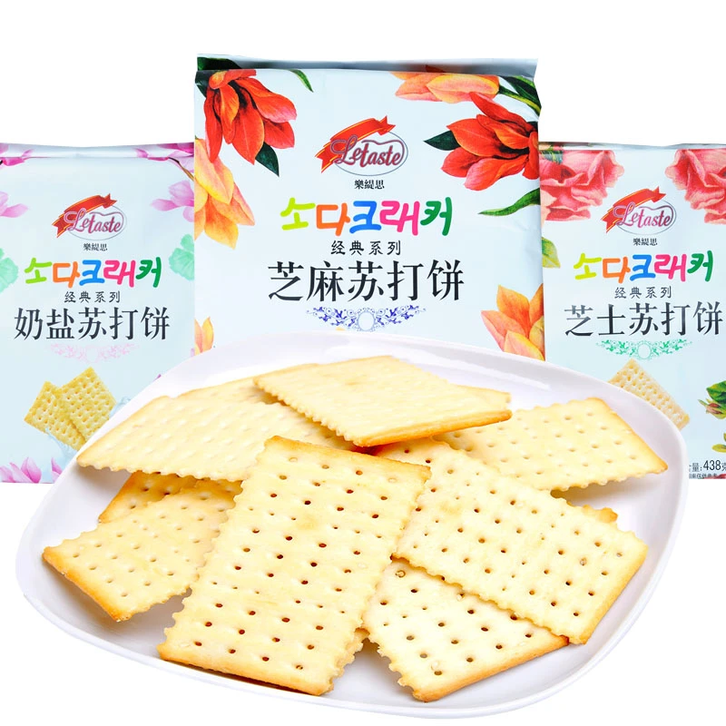 香港品牌letaste乐缇思经典系列淮山/奶盐/芝麻/芝士苏打饼干438g