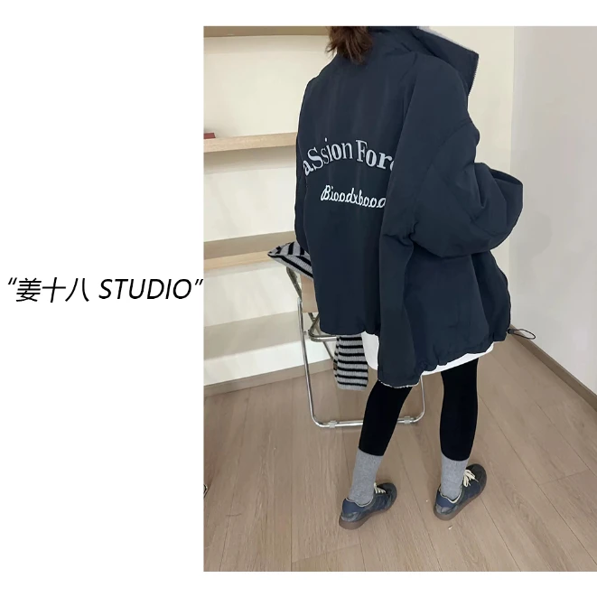 姜十八-「刺绣字母两面穿」韩国单！新款韩系刺绣字母休闲外套