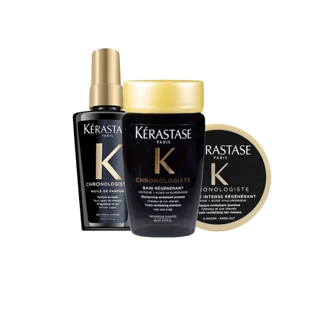 卡诗黑钻钥源系列洗发水80ml/发膜75ml/护发油50ml