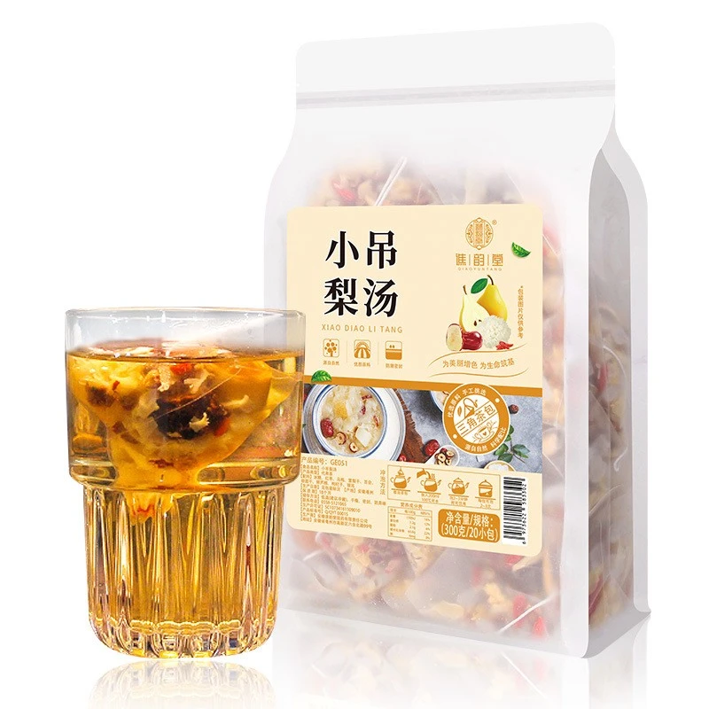 20 小吊梨汤300克/袋20小包量贩三角包雪梨桂圆枸杞银耳清润春秋