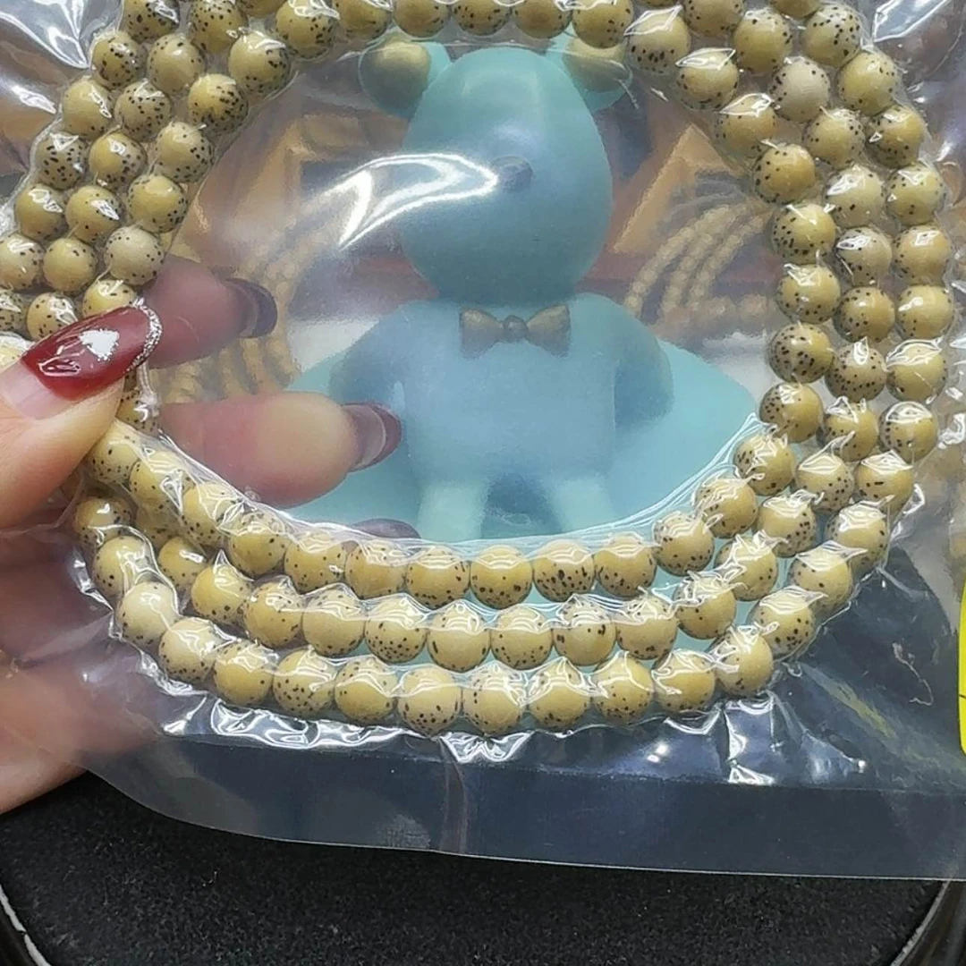 【闪购商品】星月菩提手串A****d8/8