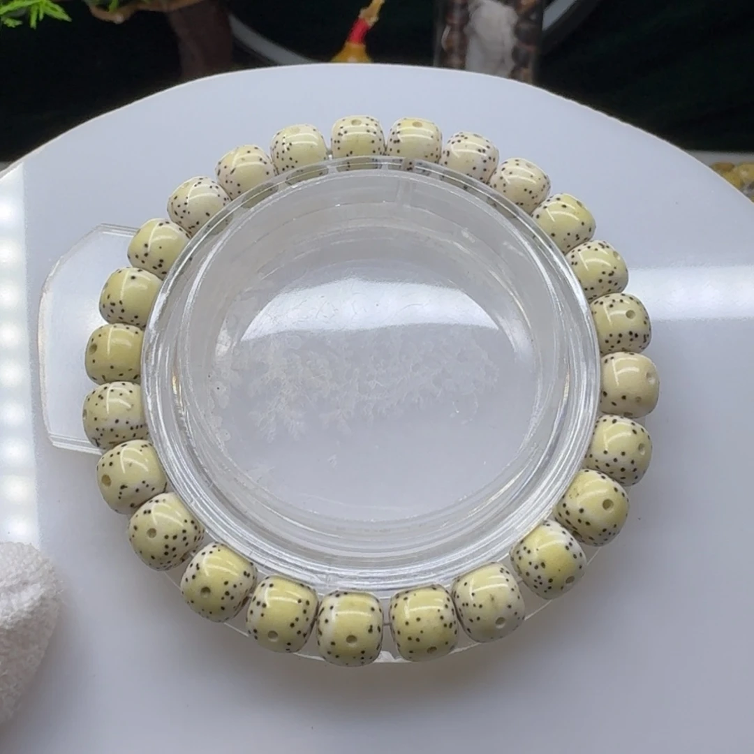 星月菩提手串9/8原生态