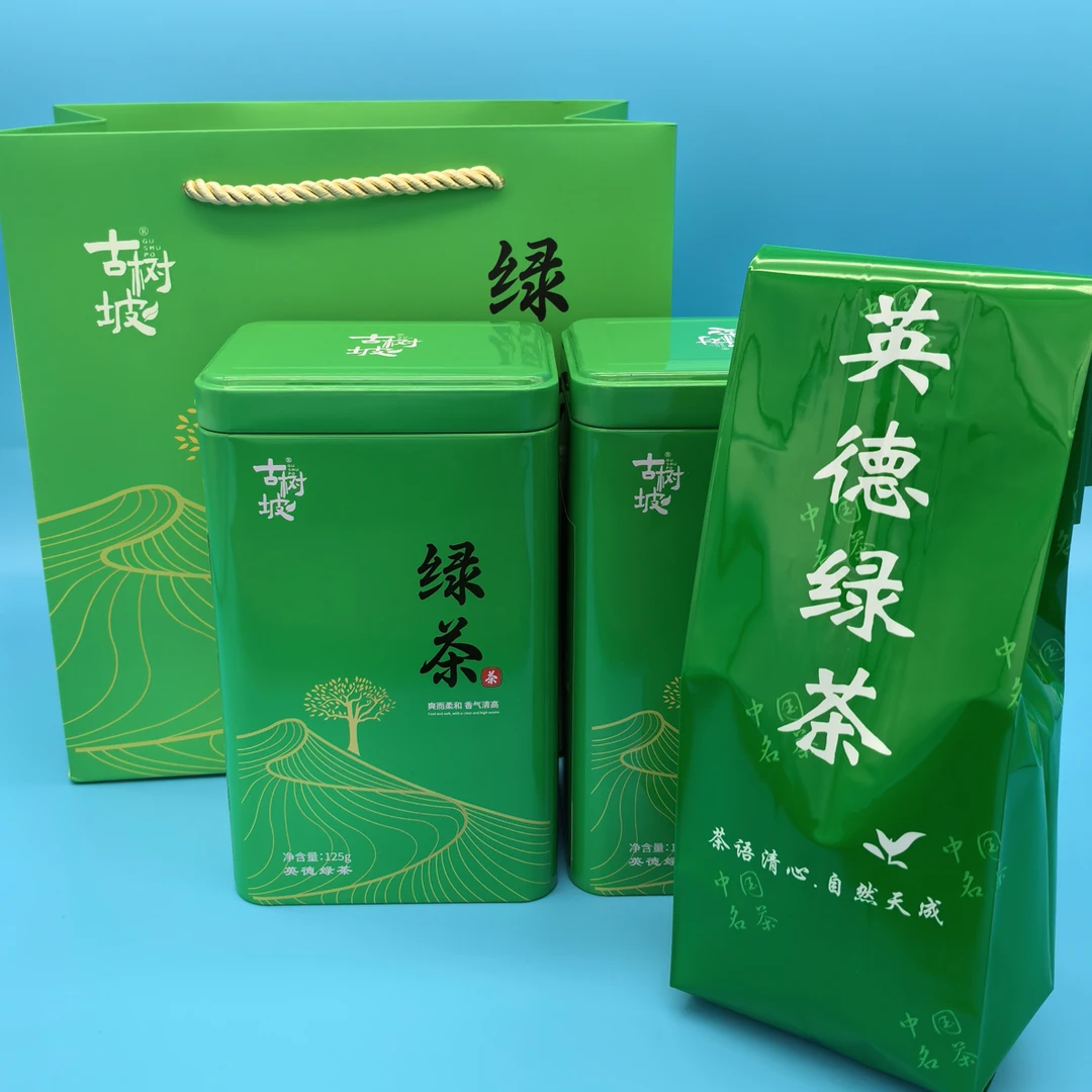 英德炒青绿茶浓香型明前高山绿茶25年新茶英德自有茶园