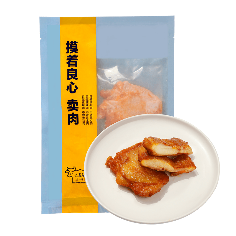 奥尔良腿排*1包