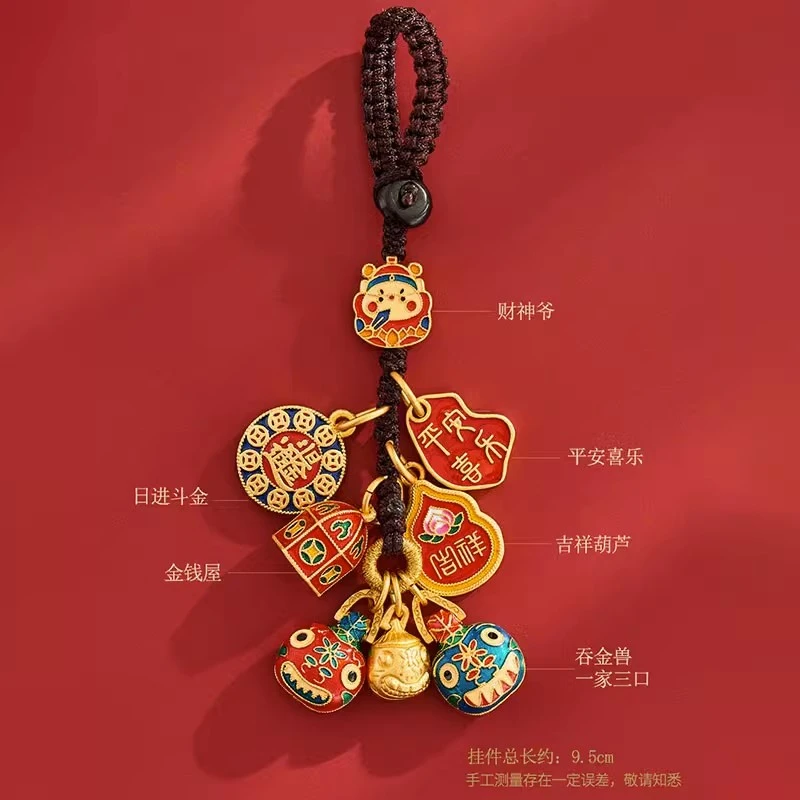 招财钥匙扣财神爷一家三口纳福吞金兽古法金挂饰 汽车钥匙链 挂件