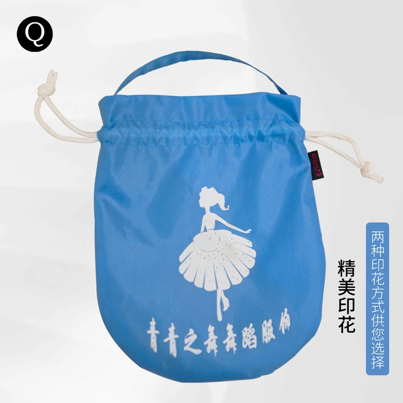 青青之舞|精美抽绳芭蕾舞包舞鞋收纳手袋手提束口抽绳袋舒适精致