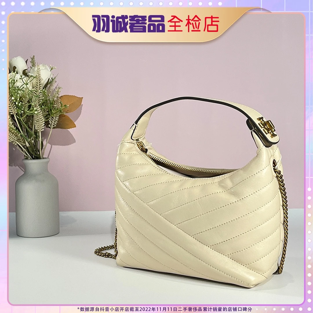 95新  TB汤丽柏琦 Kira羊皮肩挎包白色时尚微瑕处理/010