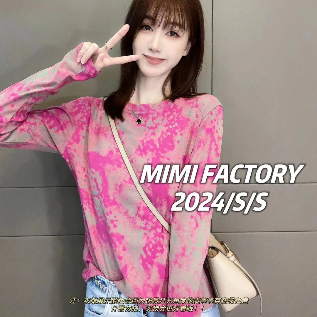 芈芈-2025新款长袖 百搭渲染长袖T恤女修身显瘦时尚休闲上衣XCTQ