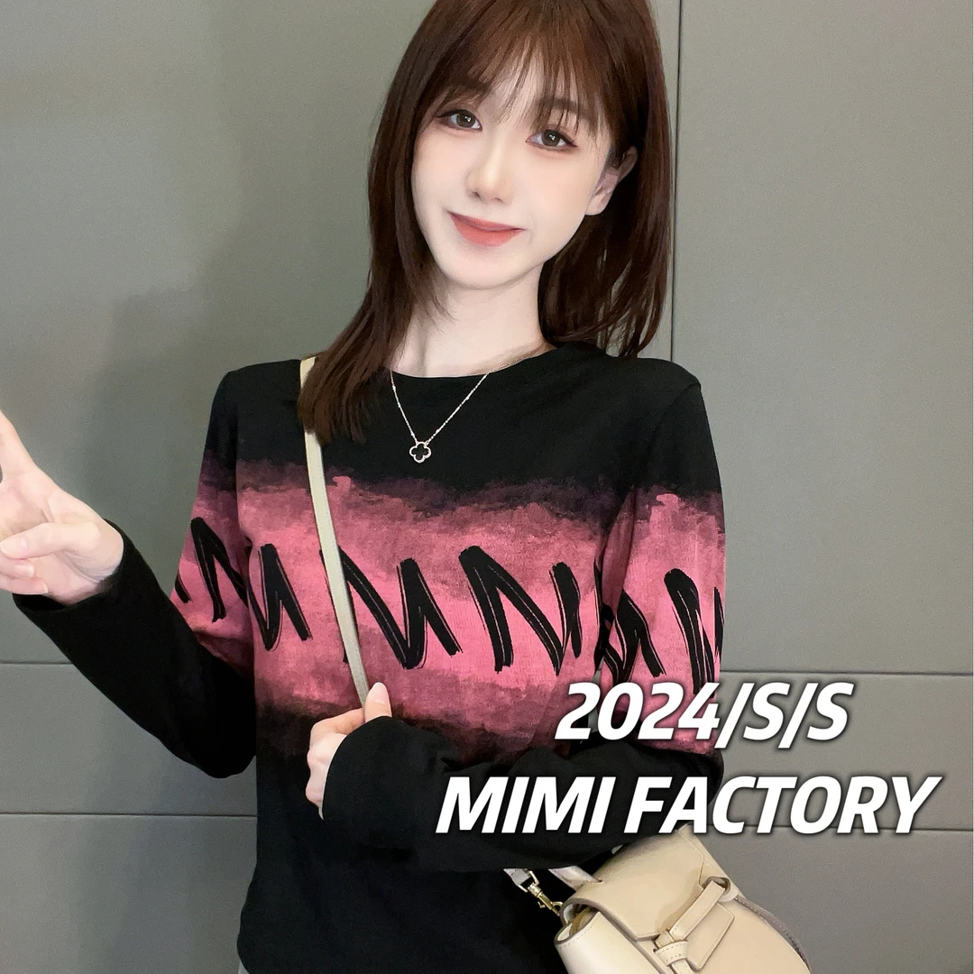 芈芈-2024秋冬新品 欧货满印设计长袖T恤女修身显瘦百搭上衣XCTQ