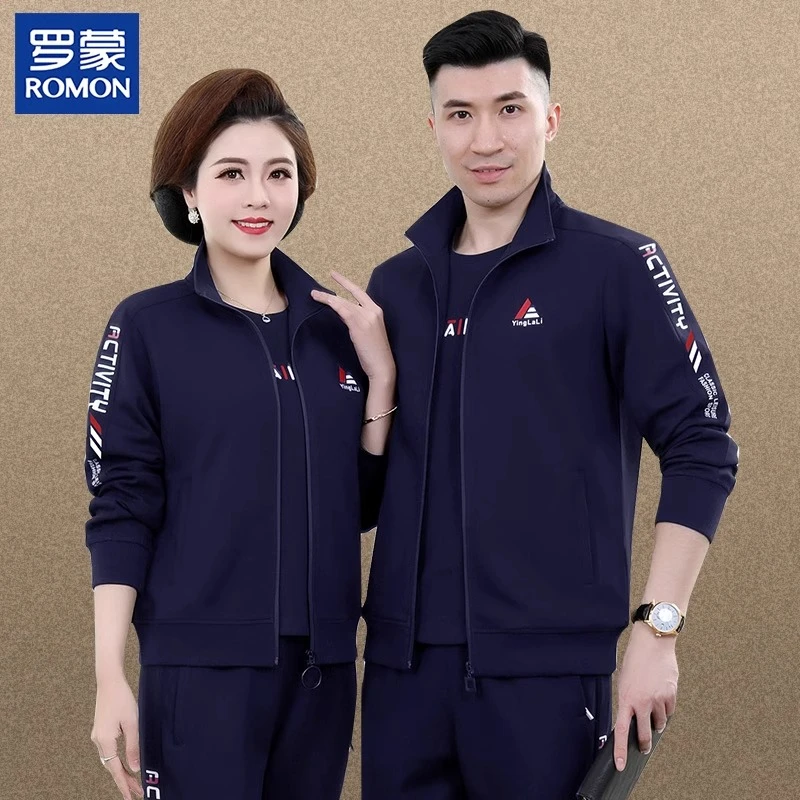 罗蒙品牌春秋中年情侣运动三件套2025新款爸爸妈妈春秋季休闲套装