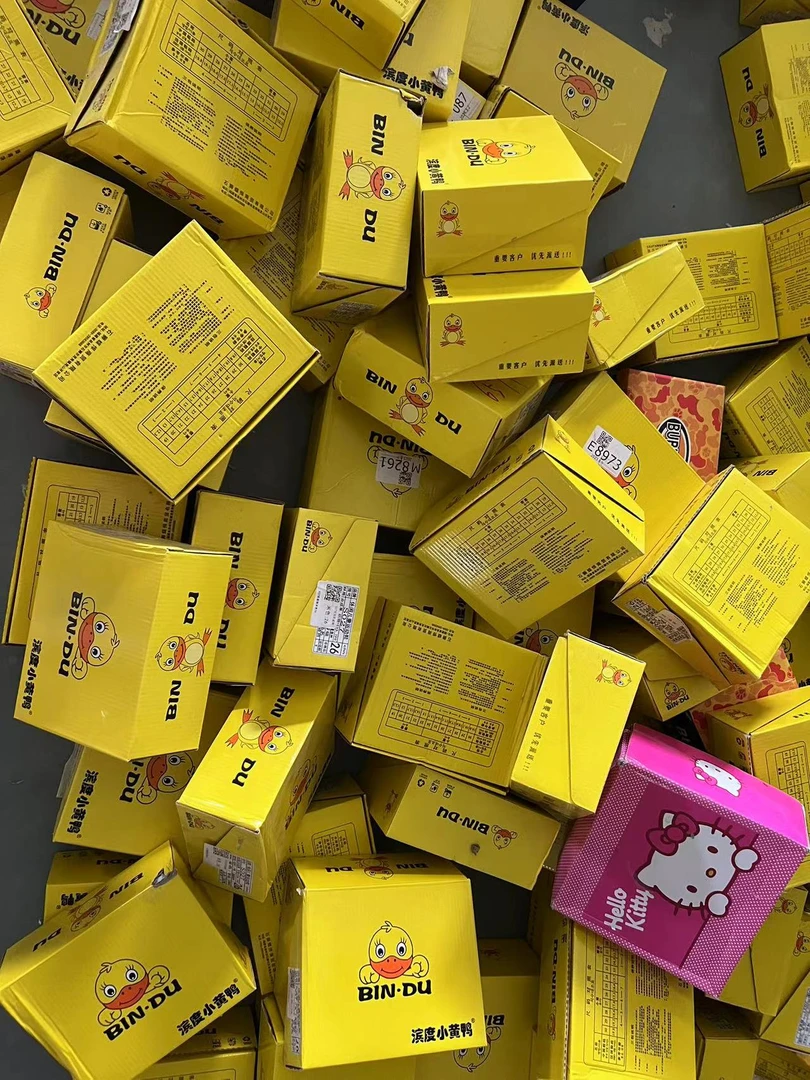 鞋子断，码，捡，漏，青，仓（拼手速抢）！A221-350