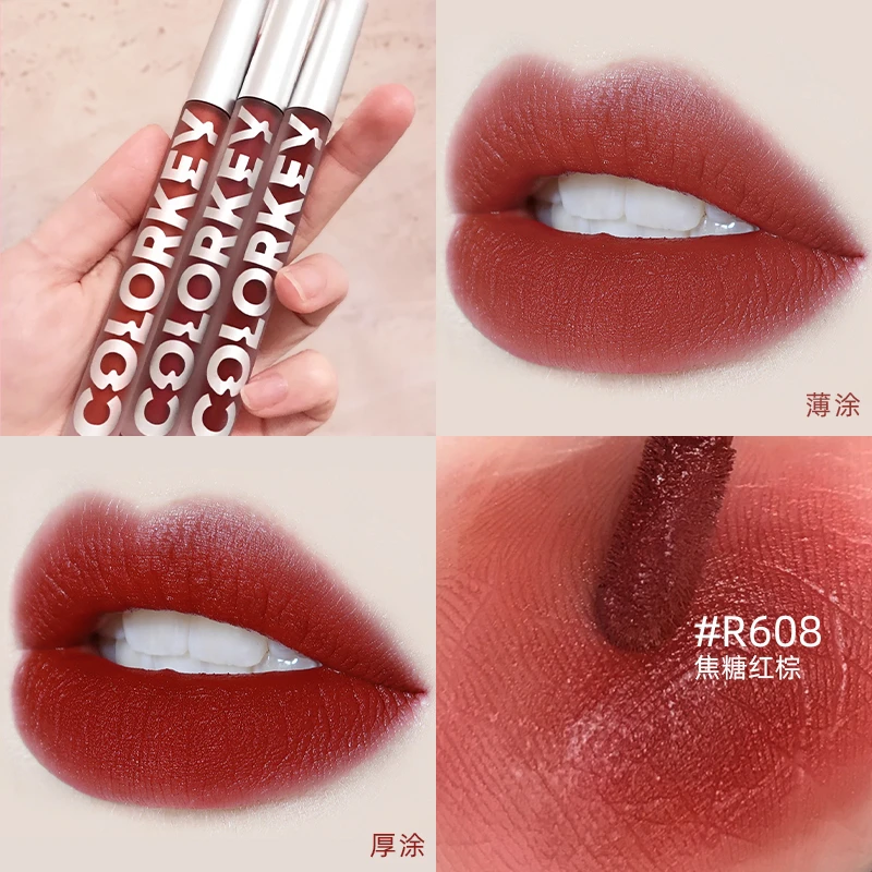 colorkey珂拉琪空气丝绒唇釉素颜学生党口红女奶茶豆沙色裸色系