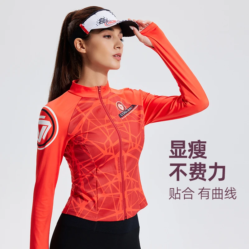 印花立领拉链外套插肩袖户外运动外套跑步显瘦骑行曲线秋季时尚