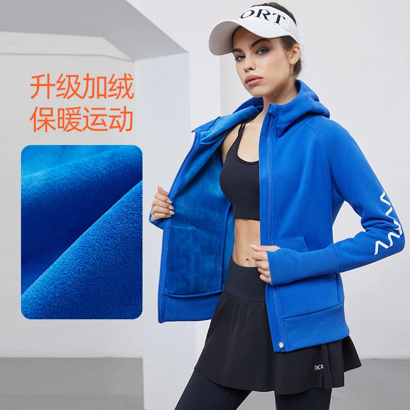 特价晨跑步运动外套连帽拉链健身衣女加绒防风保暖速干瑜伽服