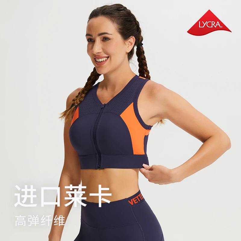 cosleaf/科里芙大码健身瑜伽跑步高强度自带胸垫聚拢圆孔拉链内衣