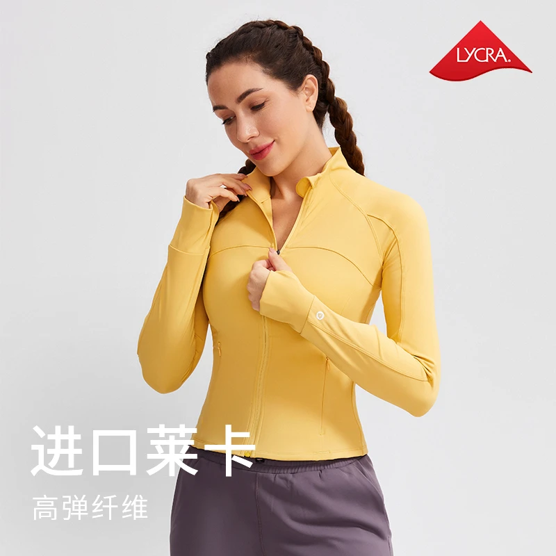 cosleaf/科里芙春秋跑步运动速干高弹修身显瘦立领拉链长袖外套女