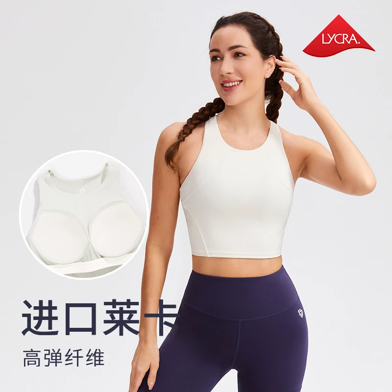 【自带胸垫】背心运动速干百褶裙假两件瑜伽透气外穿高弹U领女短款