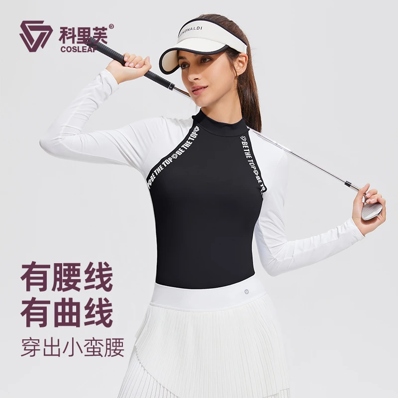 cosleaf/科里芙【拼色半高领】高尔夫球服薄款透气跑步高弹户外运动