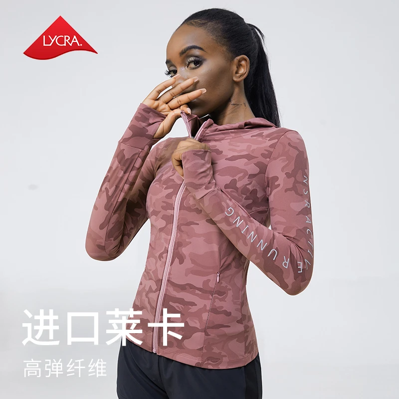 【三个厚度】连帽外套健身瑜伽运动放风弹力健身服跑步运动外套