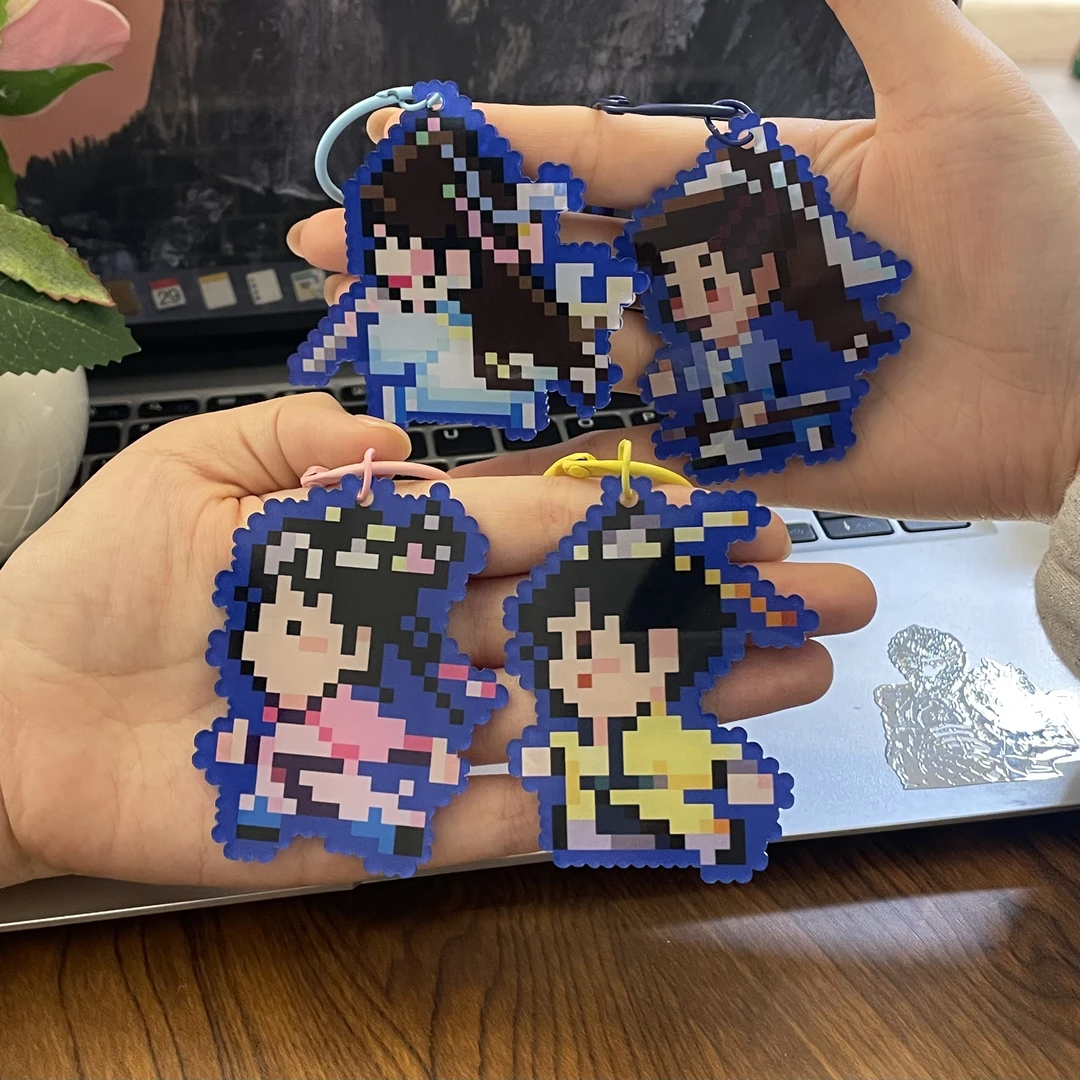 【果盟】永夜星河新剧亚克力像素双面挂件钥匙扣欣手机饰品