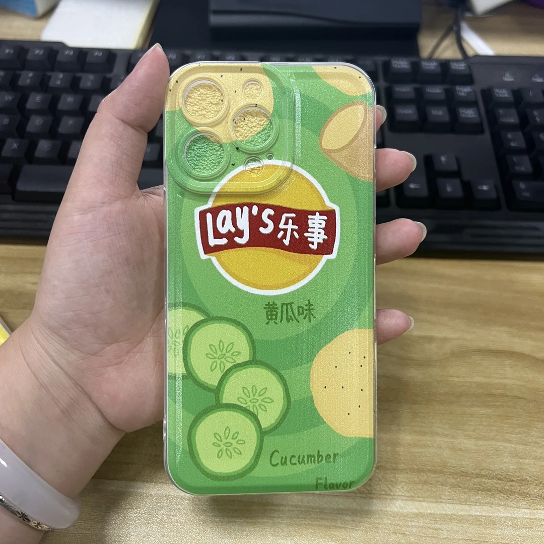 【果盟】乐事黄瓜味手机壳适用苹果华为安卓iphone14p/15手机壳软