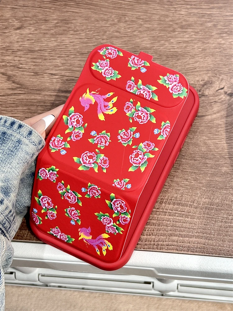 【果盟】苹果15手机壳iphone13promax14女12/新年东北大花磁吸支架