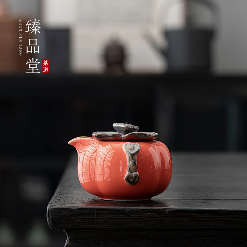 慢城臻品堂 陶瓷茶壶家用茶具泡茶器柿柿如意创意造型宝瓶壶 4305