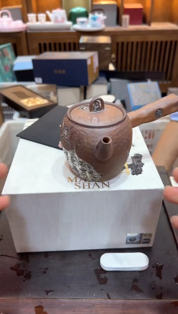 【闪购商品】@@@@@@@@@@@@@GH2584