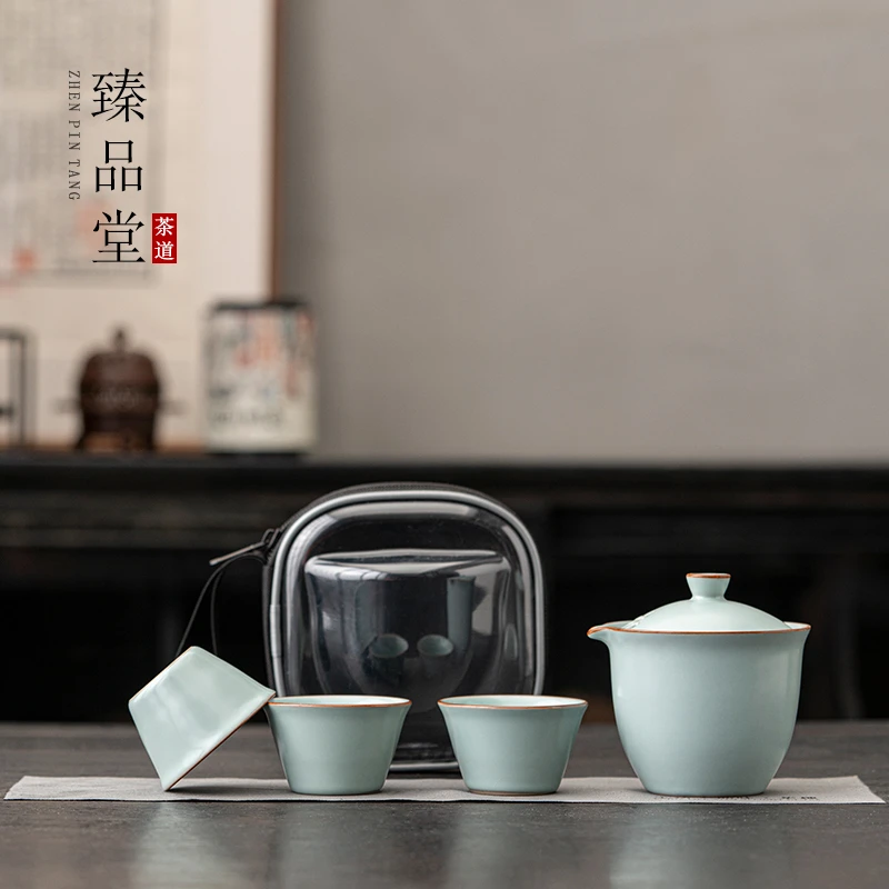 【闪购商品】陶瓷旅行茶具天青汝窑便携式收纳包功夫茶杯 3601