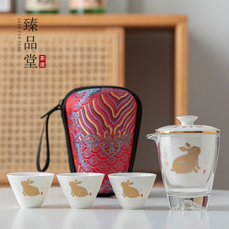 慢城臻品堂 陶瓷旅行茶具虎虎生威快客杯套装户外便携功夫茶具
