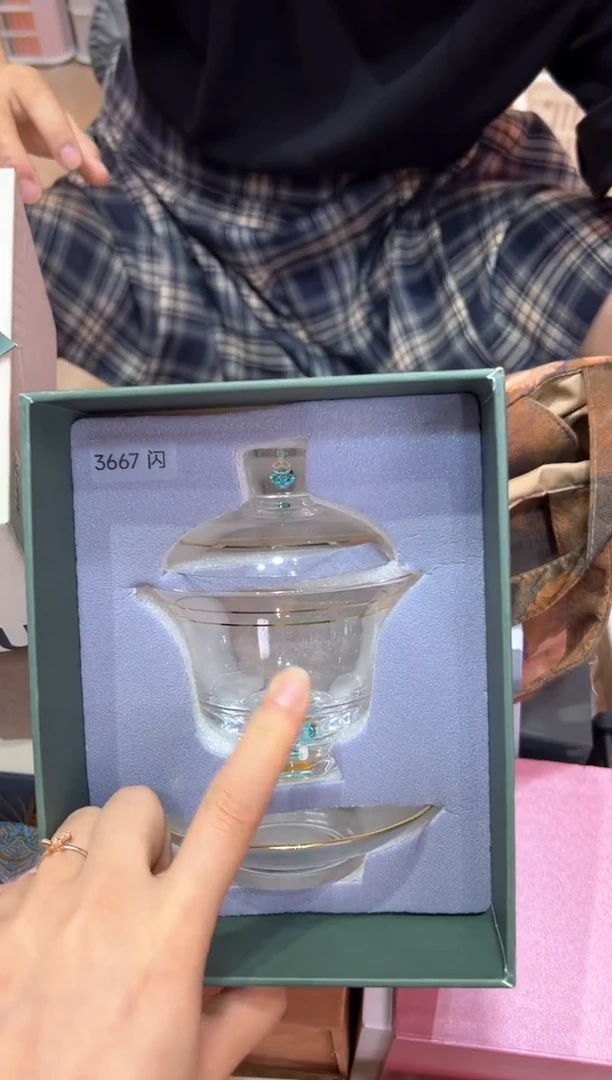 【闪购商品】@@@@@@@@@@@@3667
