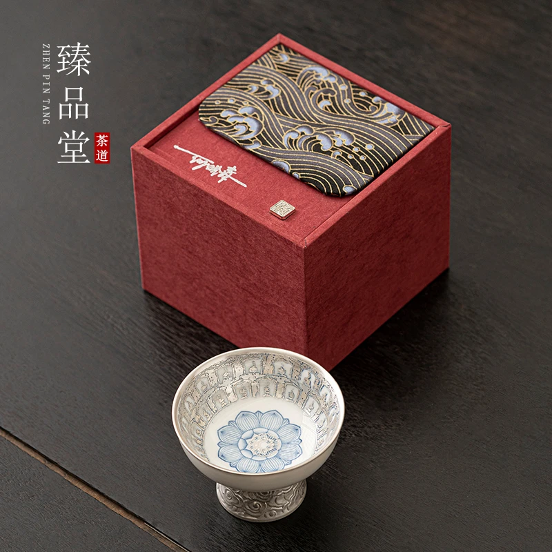 慢城臻品堂 茶具蓝色陶瓷何赋森瓷包银999银掐银高足主人杯  2151