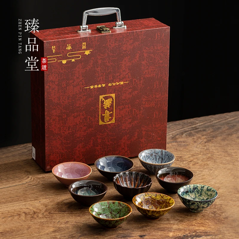 慢城臻品堂 茶具陶瓷茶杯主人杯曜变炫彩九杯套礼盒装  F001