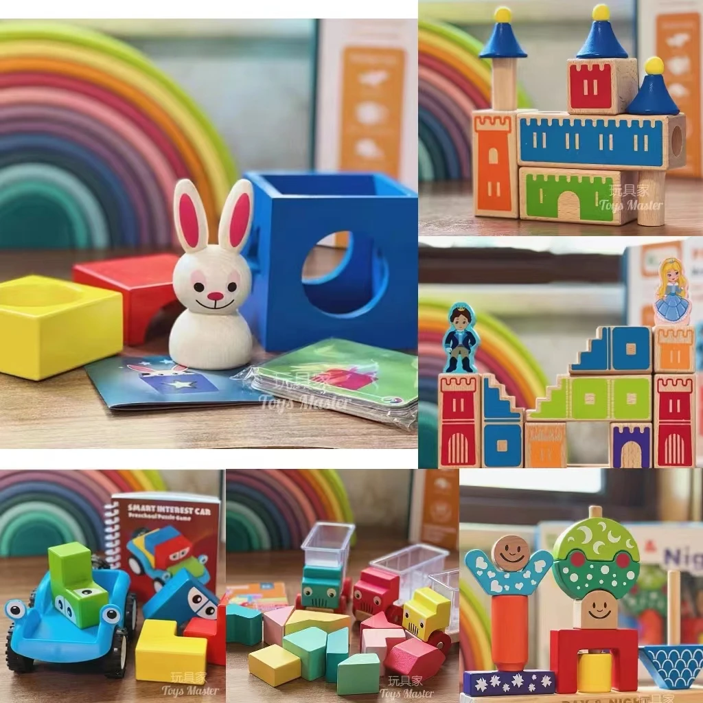 【2-8岁益智桌游】兔子历险记卡车装乐早教幼儿园益智玩具礼物