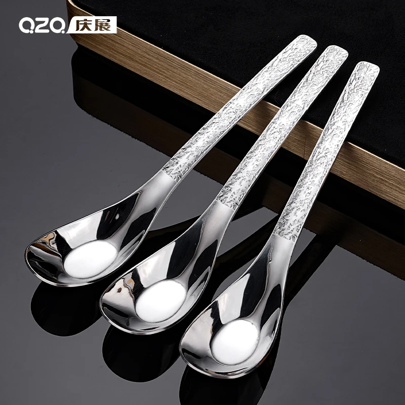 （单支装）316L锤纹元宝勺家用调羹吃饭汤匙勺小勺可爱创意加厚家庭