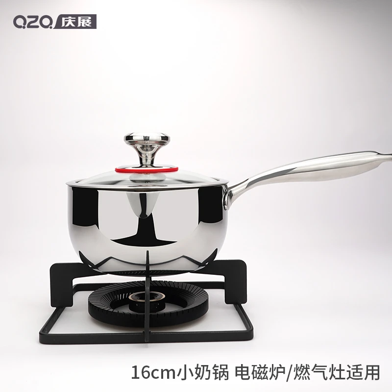 『宠粉专属』316L小奶锅加厚颜值高家用牛奶锅油炸锅316L煮面小锅