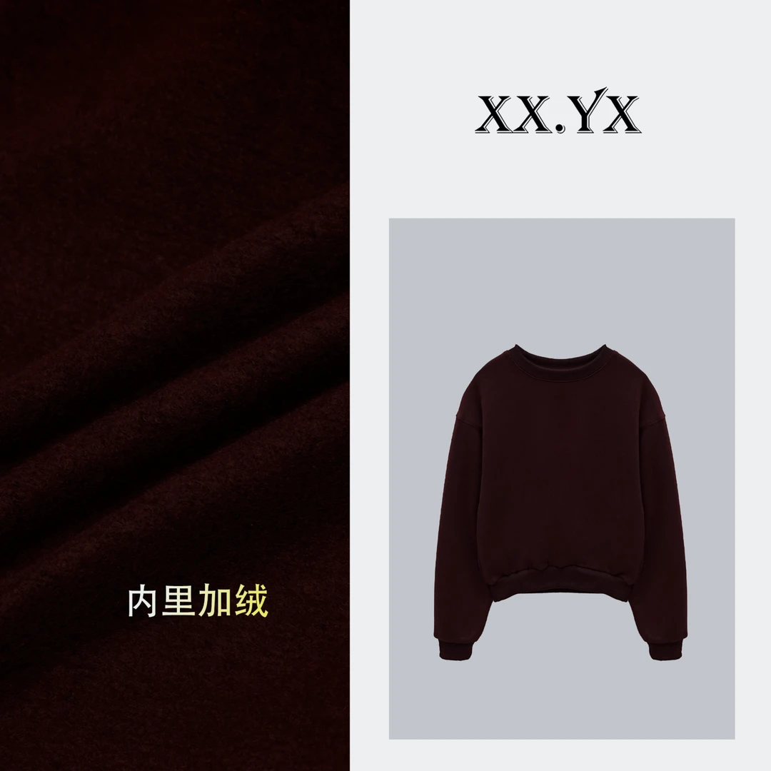 XX.YX（简约才高级）冬季定染色系加绒圆领短款卫衣8901