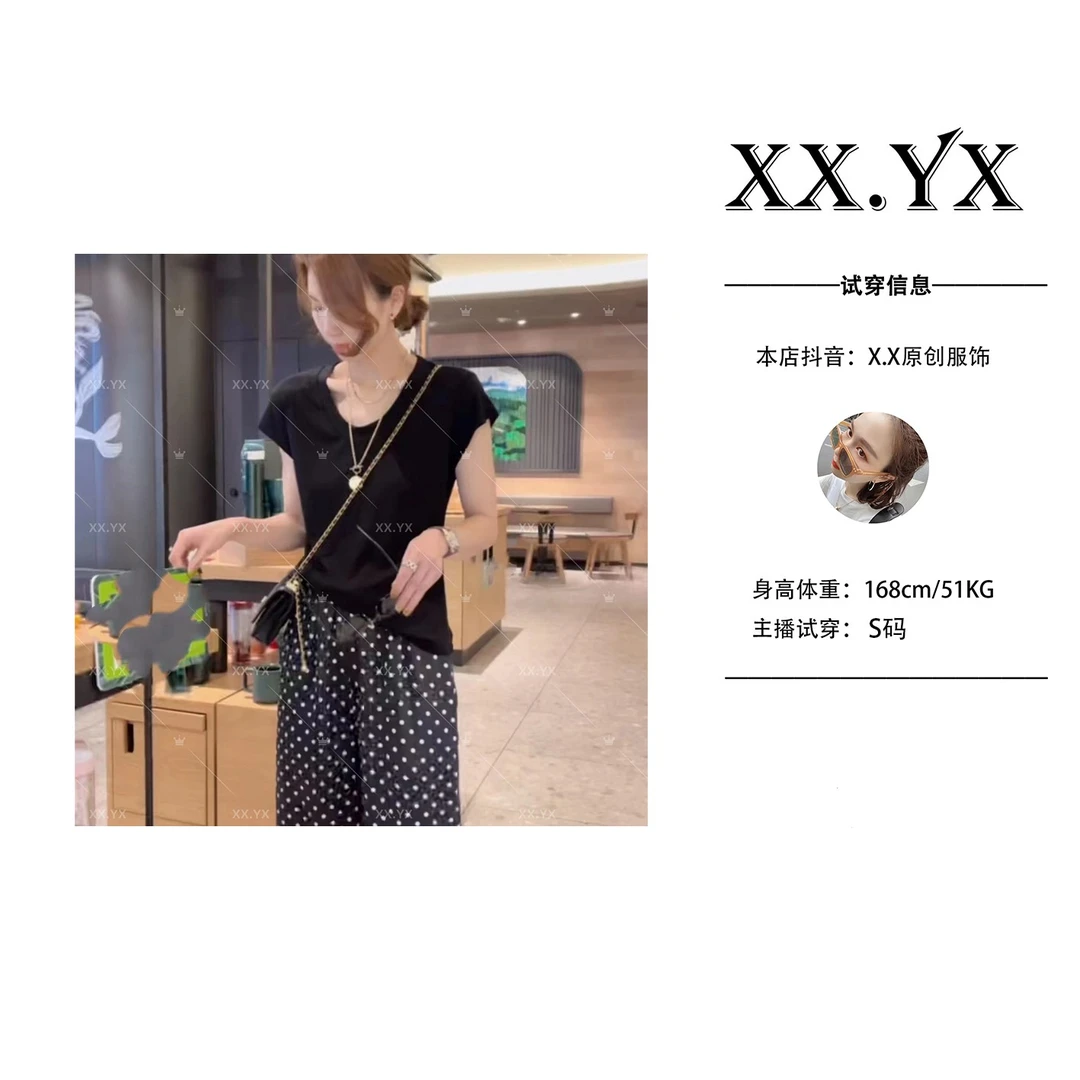 XX.YX夏季新品原创设计师款薄料松紧腰显瘦百搭直筒阔腿裤28899