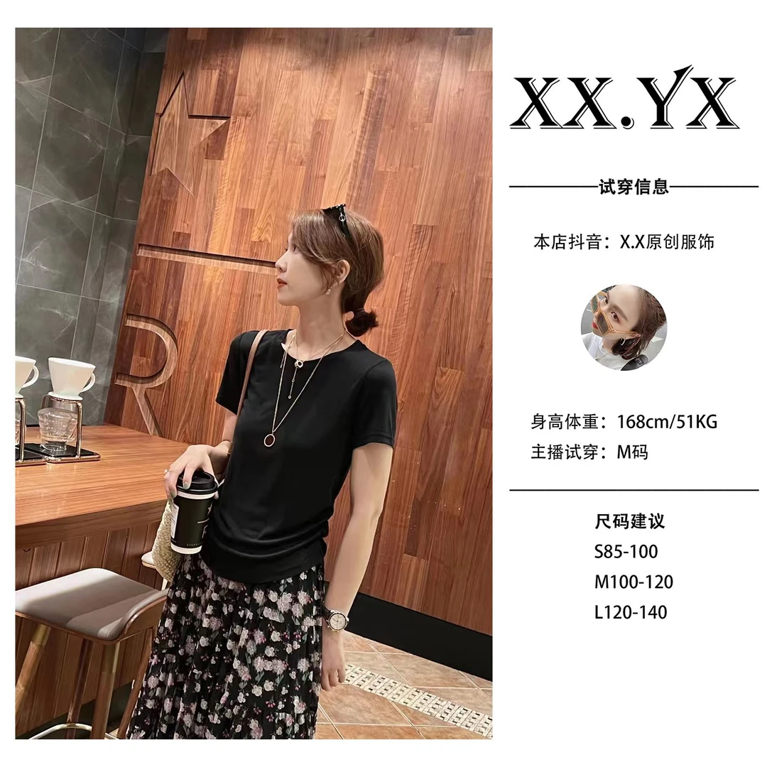 XX.YX夏季凉凉侧面捏褶嘎嘎显瘦短袖T恤衫188