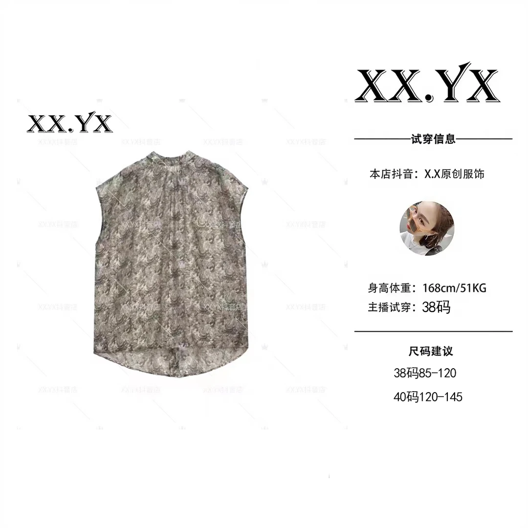 XX.YX（流光梦境）欧韩宽松慵懒风背面系扣短袖大版上衣661
