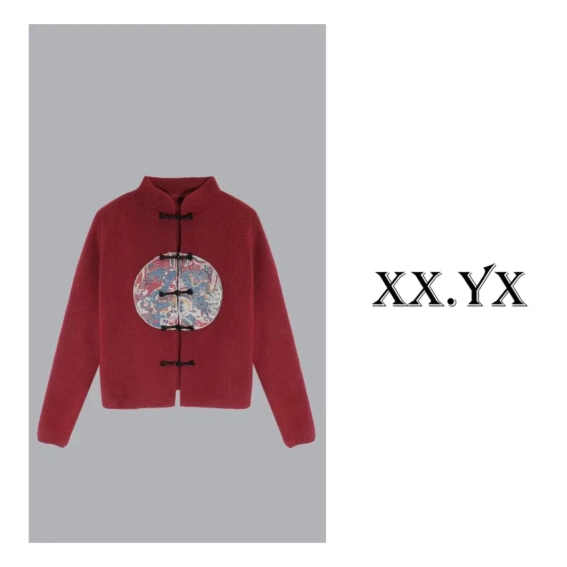 XX.YX（过年战袍）新中式盘扣立领宽松刺绣厚款毛衣外套681