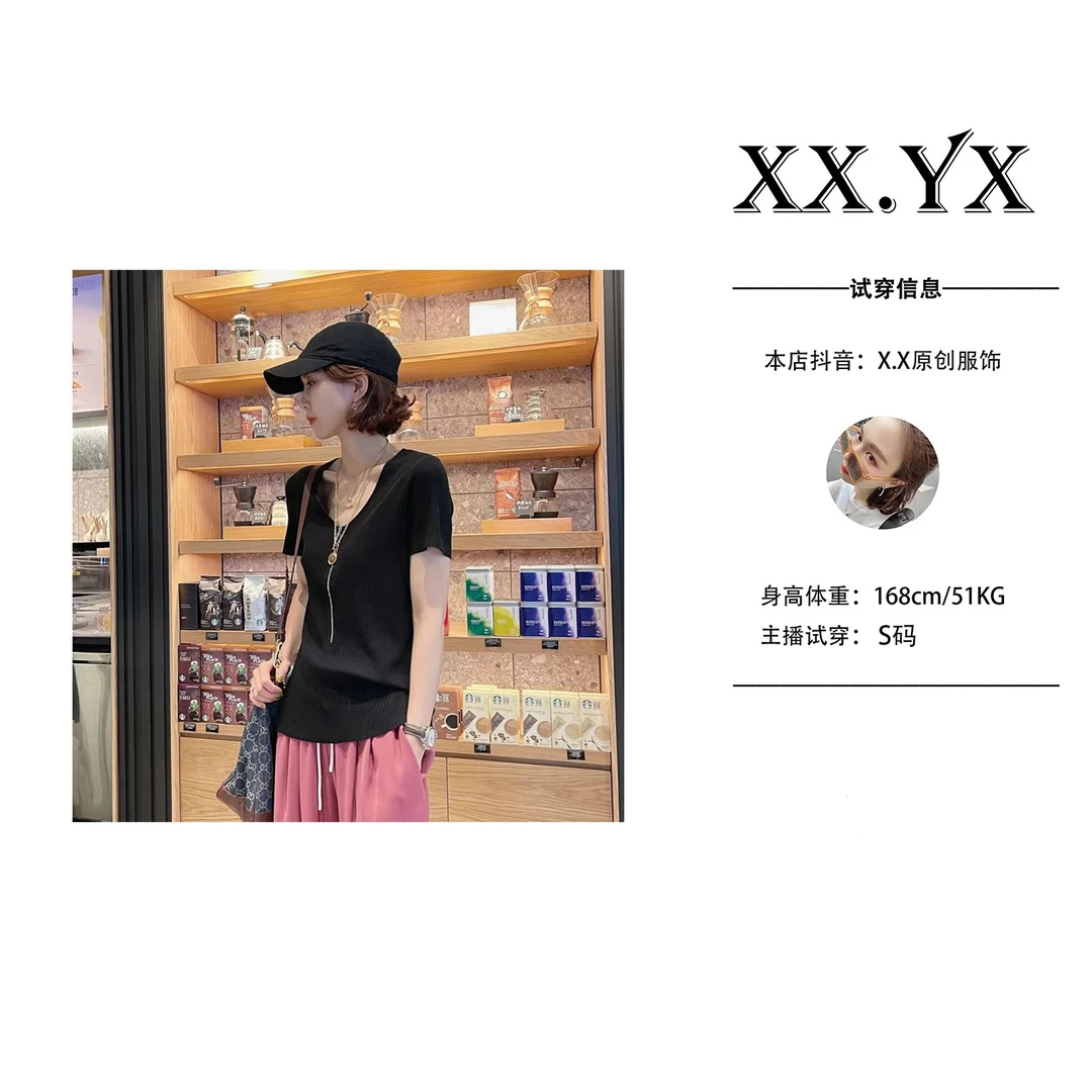 XX.YX春夏原创设计师款半拉链高弹显瘦针织衫6112