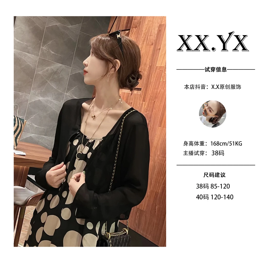 XX.YX夏季凉凉高级慵懒极简短款开衫286-1