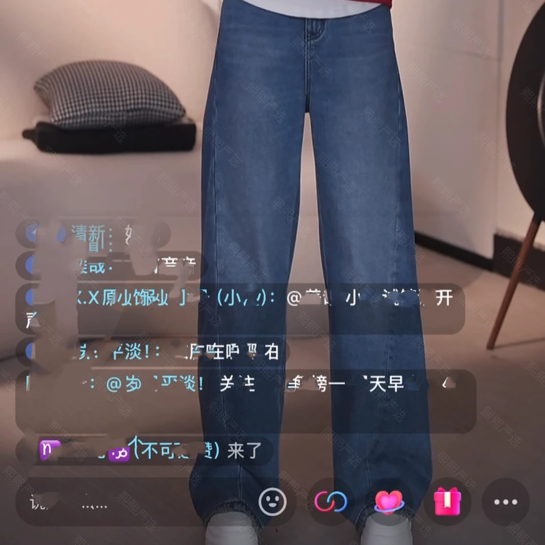 XX.YX（自在从绒）高端线早春植绒嘎嘎洋气软牛仔阔腿裤73507