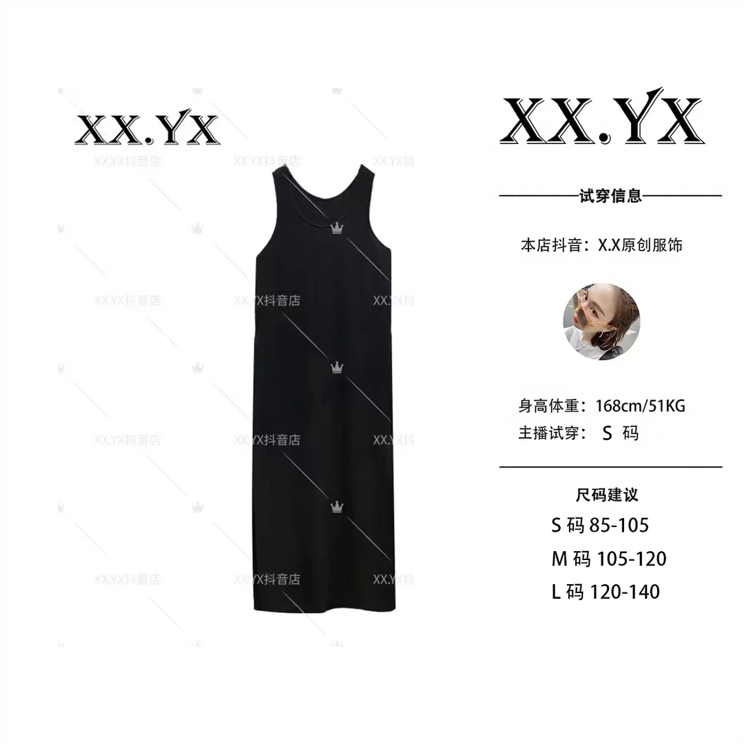 XX.YX（赫本）轻奢无袖宽松黑色连衣裙677