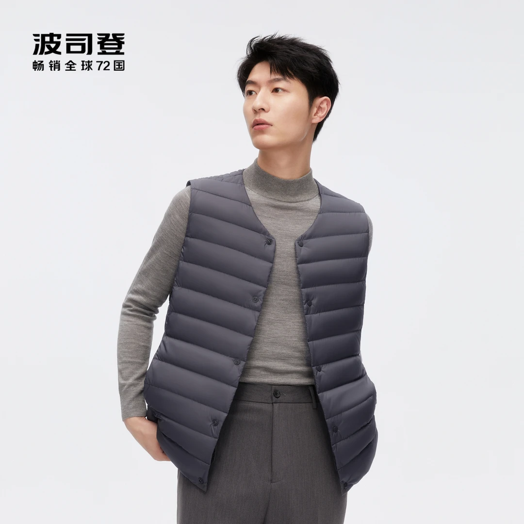 波司登秋冬新款时尚经典男女同款休闲内外可穿保暖短款羽绒马甲