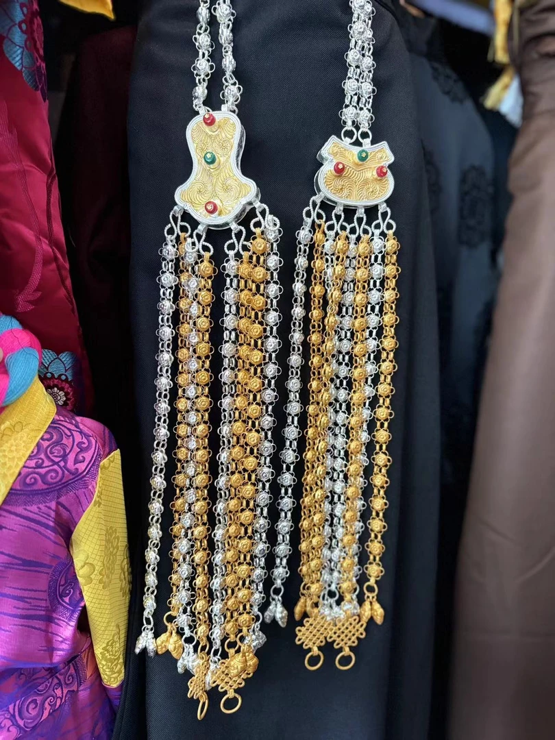 女士巴塘县弦子服饰色哩桑郎