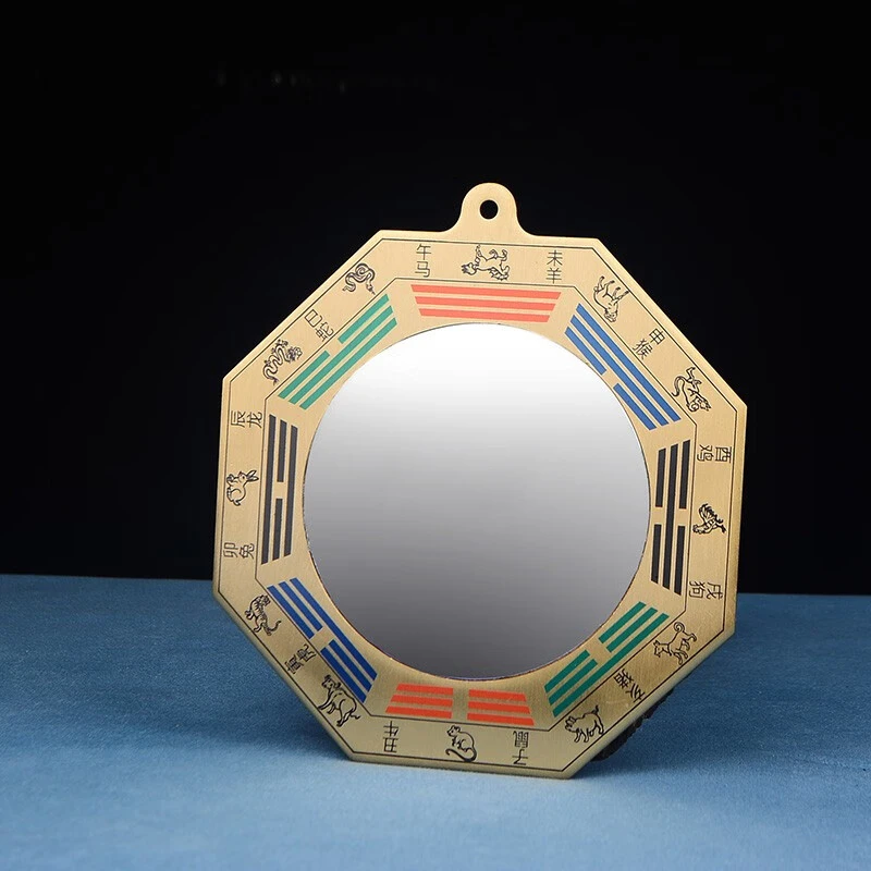 正玄古善八卦镜平面镜圆形家用挂大门阳台铜家居摆件生肖九宫太极