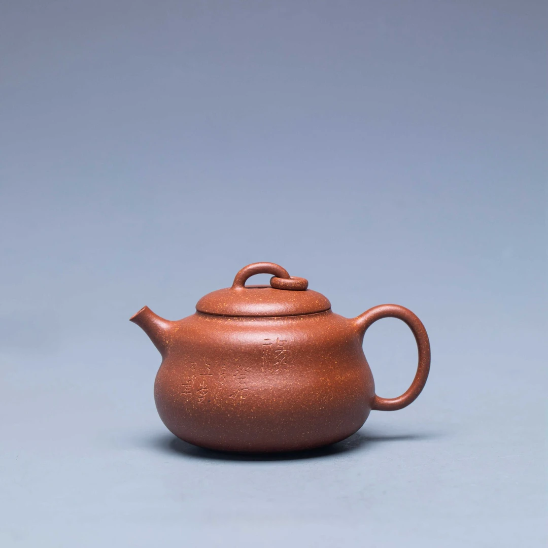 五堂长安 小葫芦壶 降坡泥 120cc